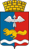 герб нью.png