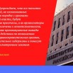 IMG-20220303-WA0029.jpg